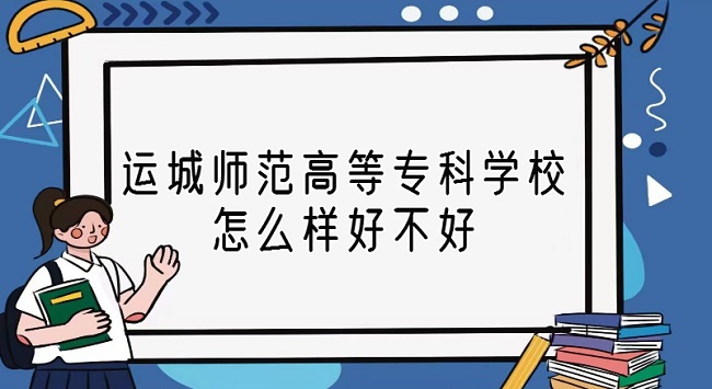 \ǎߵȌƌWУôӺò(ʲôn/ȫ/ڱur)