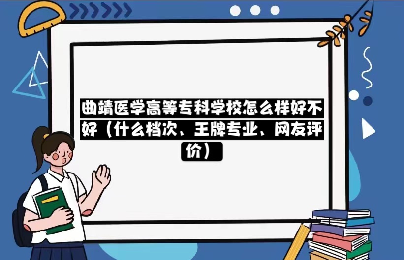 tWߵȌƌWУôӺòãʲônƌI