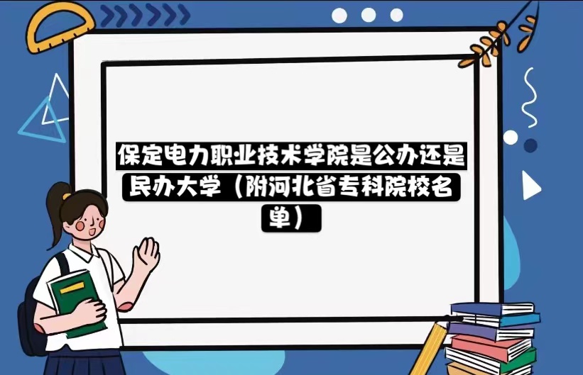 IgWԺǹk߀kWӱʡԺУΣ