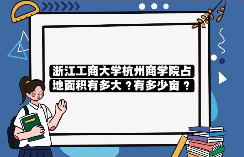 㽭̴W̌WԺռeжжٮ