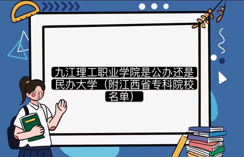 ŽI(y)W(xu)Ժǹk߀kW(xu)ʡԺУΣ