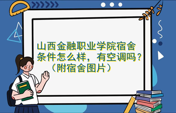 ɽIWԺlôӣп{᣿DƬ