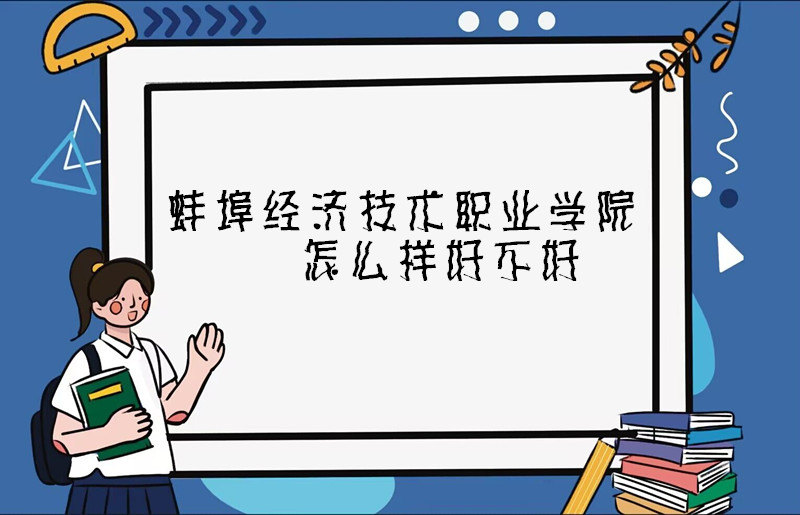 (jng)(j)g(sh)I(y)W(xu)ԺôӺòãʲônO(sh)ԺУڱ