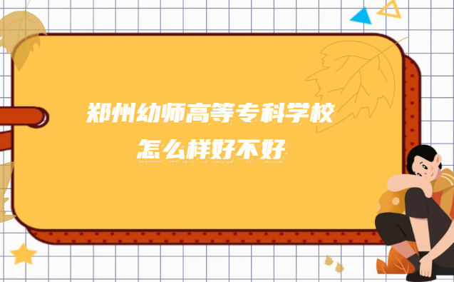 ׎ߵȌƌWУôӺòãʲôn/IO/ڱ