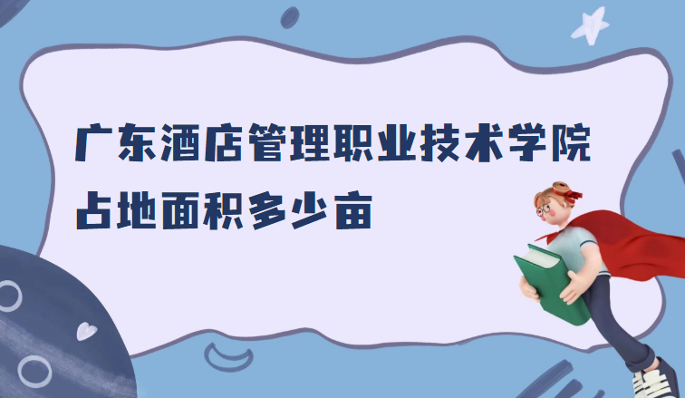 V|ƵIgWԺռeٮƽף