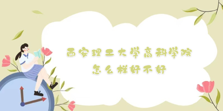 W߿ƌWԺôӺòãʲôn/IO/ڱ