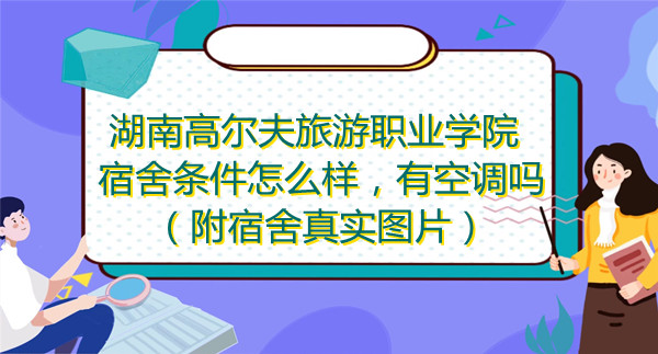 ϸߠIWԺlôп{DƬ