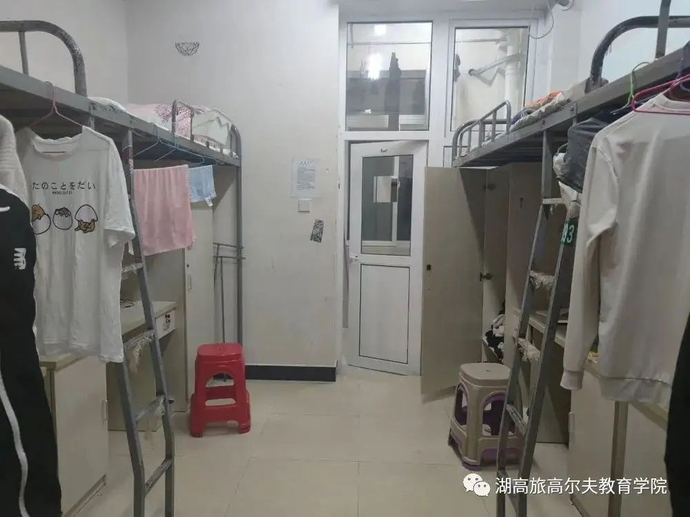 ϸߠIWԺlôӣп{DƬ