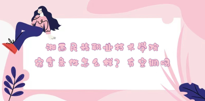 IgWԺlôӣп{ᣨƬ