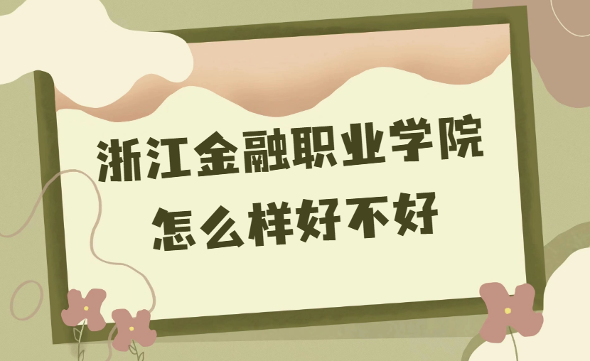 㽭IWԺôӺò(ʲônΡƌIУur