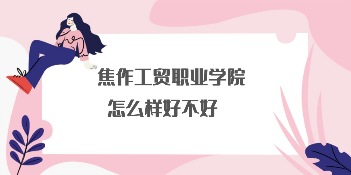 QIWԺôӺòãʲônΡIOáԺУڱ