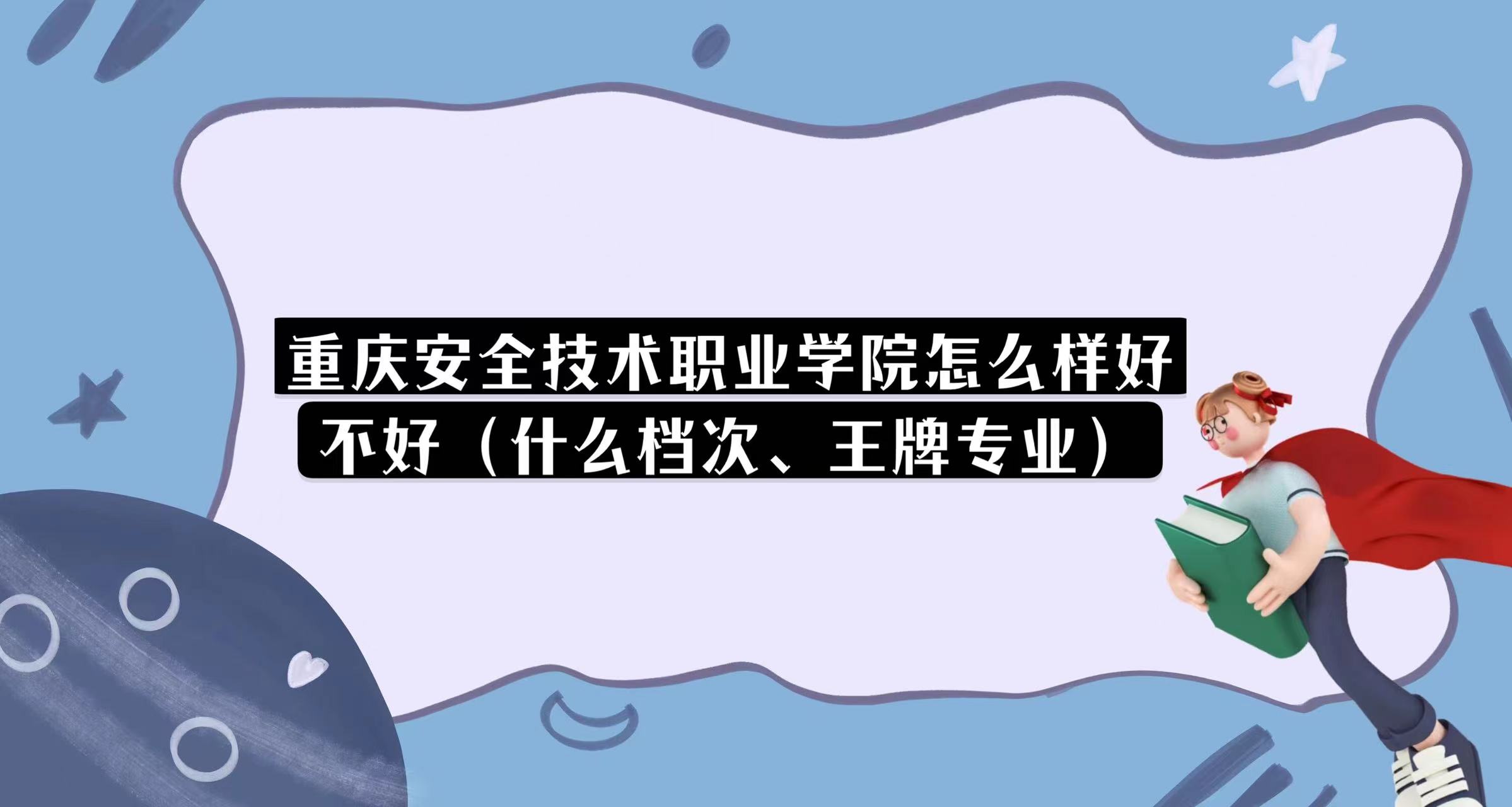 ؑcȫgIWԺôӺòãʲônƌI