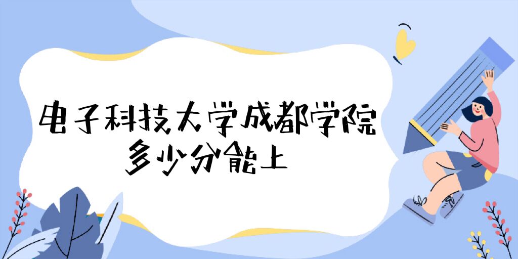 ӿƼWɶWԺȡ֔2022Ƕٷ֣2021֔