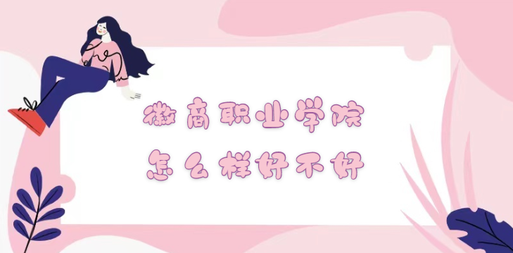 IWԺôӺòãʲônΡIOáԺУڱ