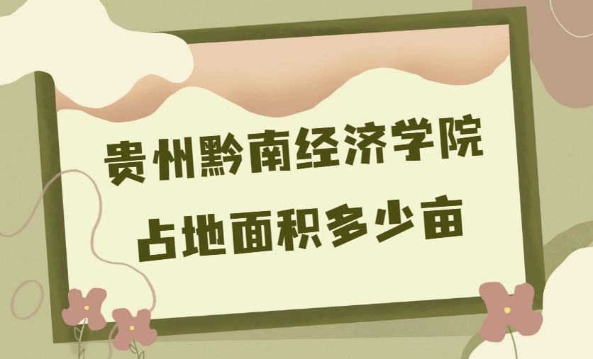 FǭϽ(jng)WԺռeٮƽף