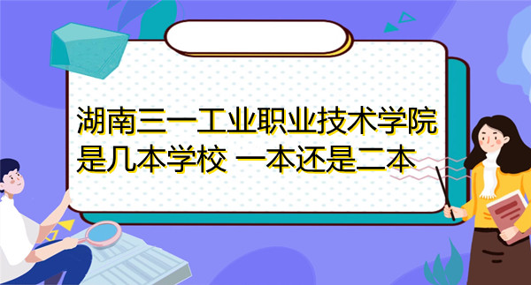 һI(y)I(y)gWԺǎױWУһ߀Ƕ