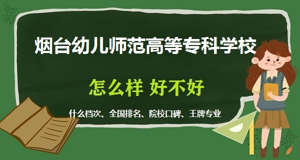 _׃ߵȌƌWУôӺòãʲônΡƌI)