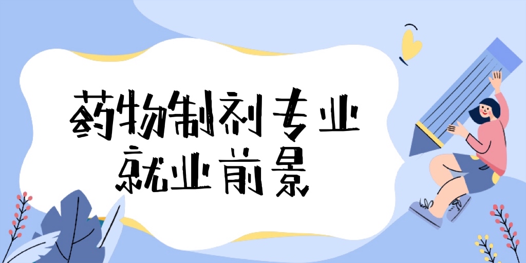 2023ˎƄI͘Iǰ;͘Iôӣ