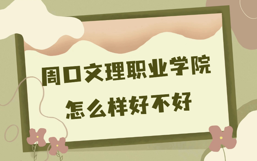 ܿIWԺôӺò(ʲônΡIOáУur