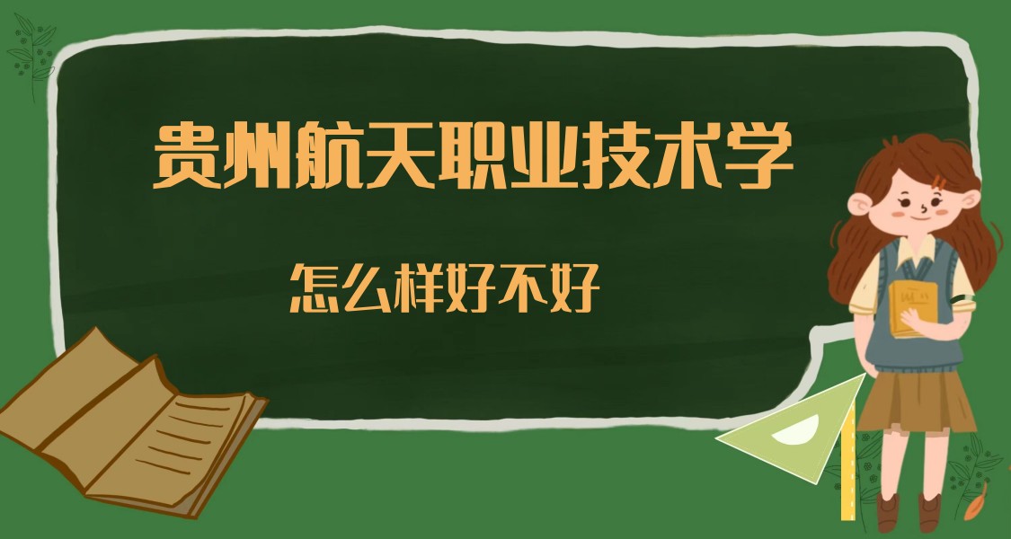 FݺIgWԺôӺòãʲônΡOáڱ