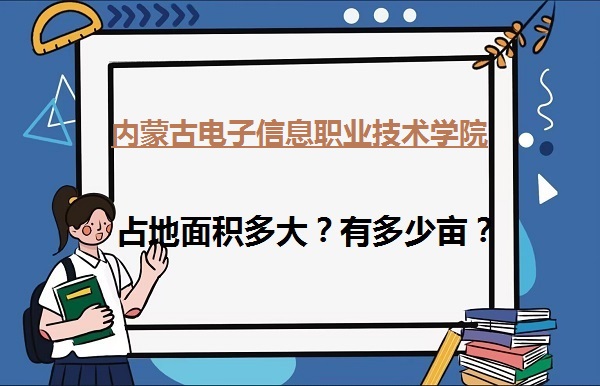 ɹϢIgWԺռeж٣Ӌٮ