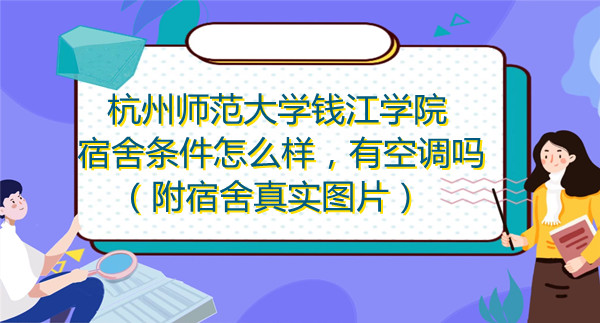 ݎWXWԺlôп{᣿DƬ