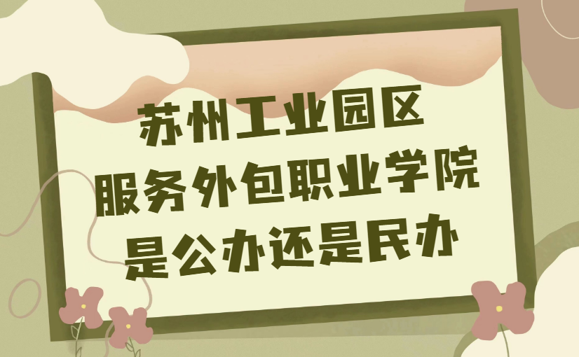 KݹI@^IWԺǹk߀k?(WMM˜)