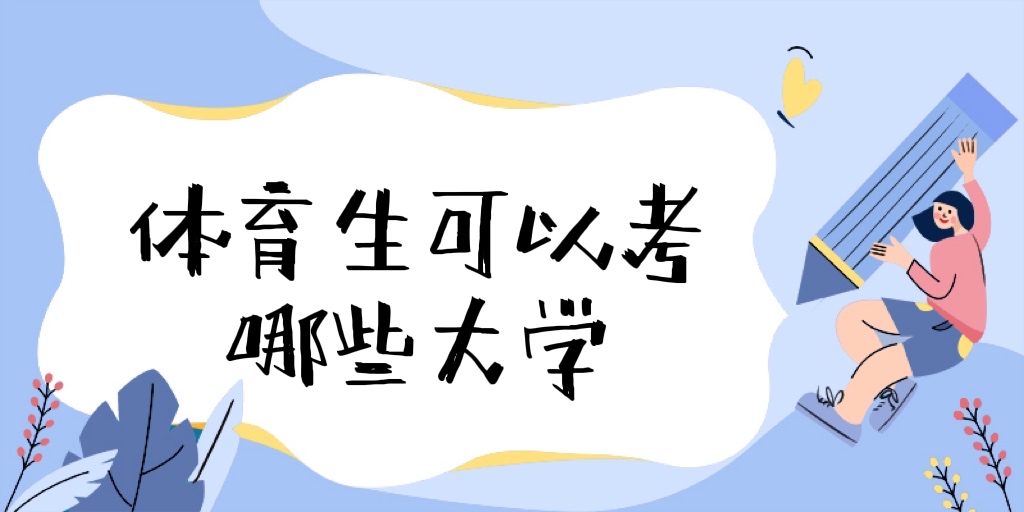 2025wԿЩWȫwWһ[