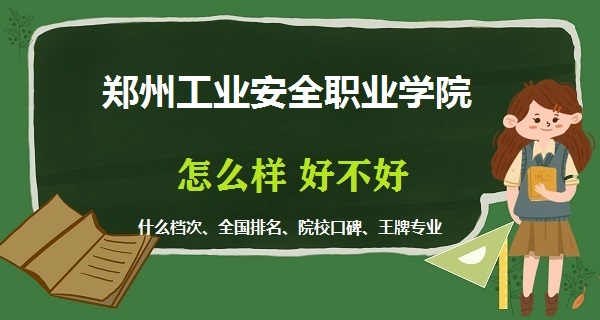 ݹIȫIWԺôӺò(ʲôn ȫ ƌI)