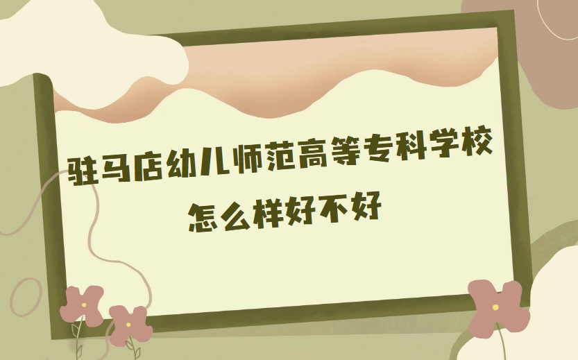 vR׃ߵȌƌWУôӺò(ʲônΡƌI