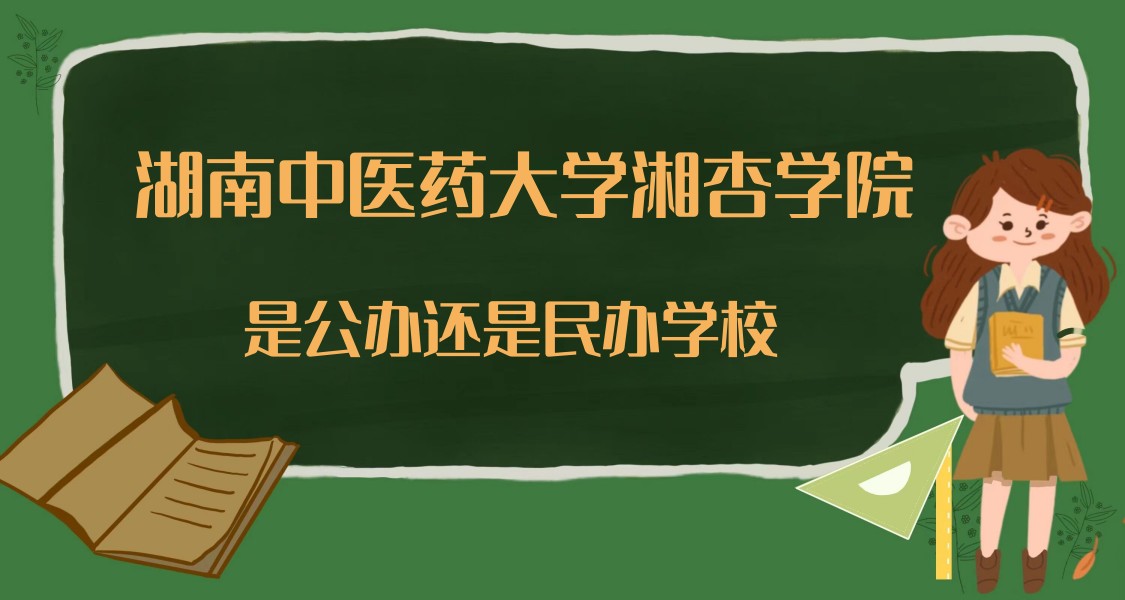 tˎWӌWԺǹk߀kWУόԺУ