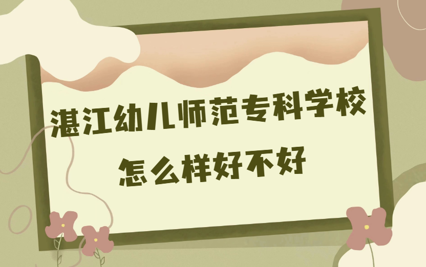 տ׃ƌW(xu)УôӺò(ʲôn/Уu(png)r(ji)/Y)