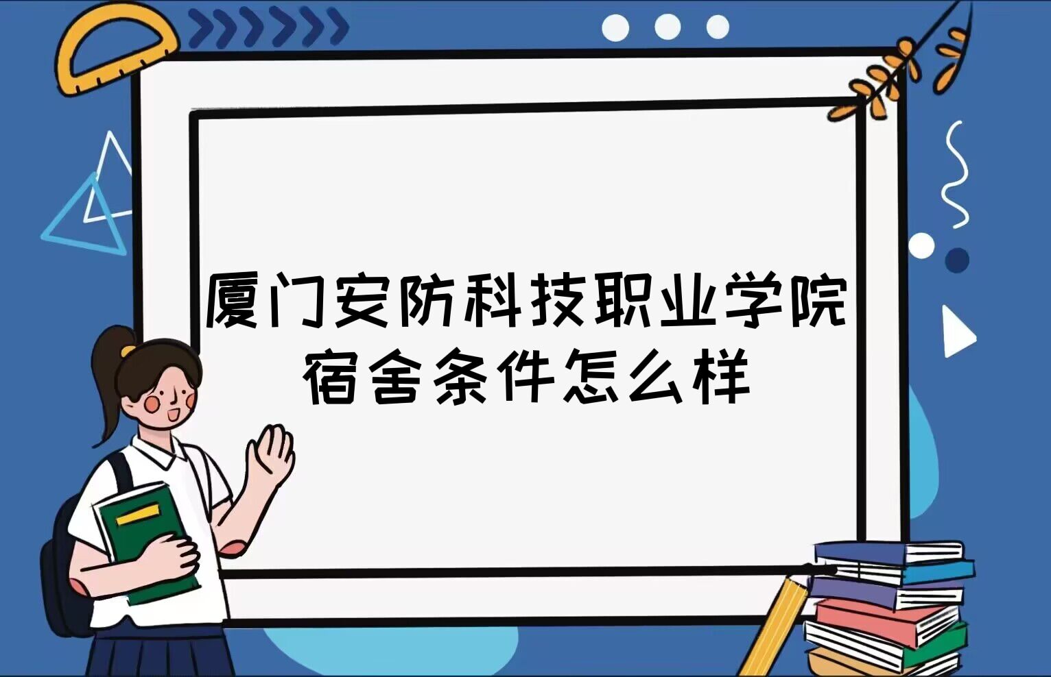 BTƼIWԺlôӣп{᣿ȾDƬ