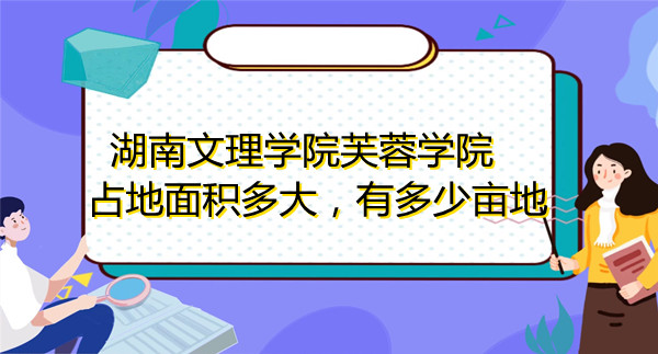 W(xu)Ժܽ،W(xu)Ժռeжٮأ