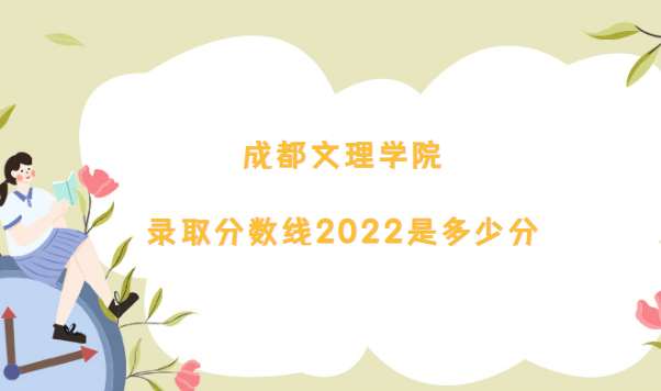 ɶWԺȡ֔2022Ƕٷ(2021֔λα)