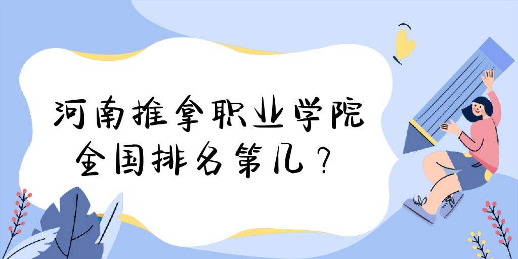 IWԺȫڎף2023µ947