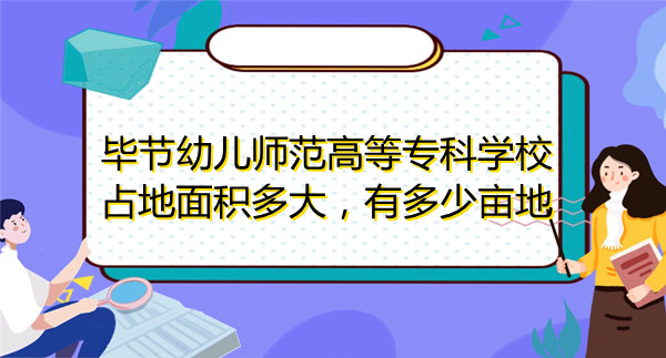 ׃ߵȌƌWУռeжٮأ