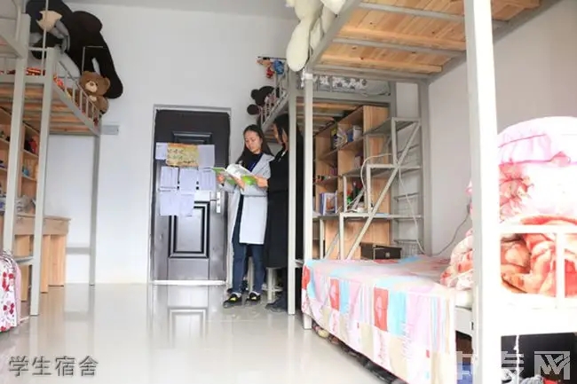1669270971589468.jpg 畢節幼兒師范高等專科學校宿舍條件怎么樣,有空調嗎?(附圖片)