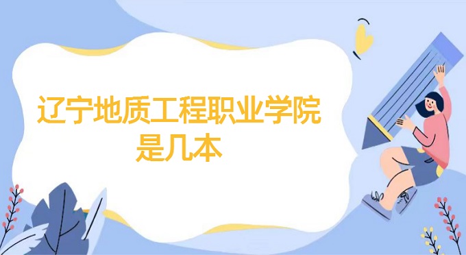 ||(zh)I(y)WԺǎױǱ߀ǌ