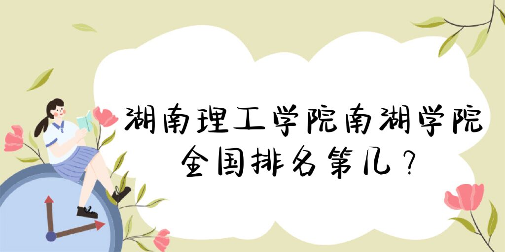 WԺϺWԺȫڎ2023񣨵125