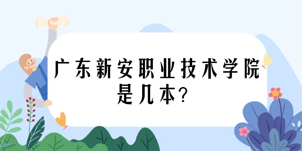 V|°IgWԺǎױǴ߀ЌԺУ