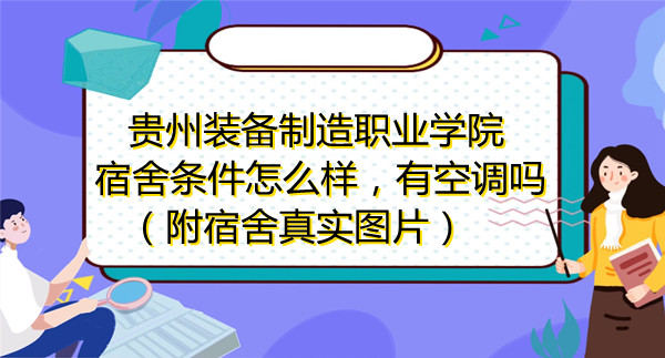 FbIWԺlôӣп{᣿DƬ