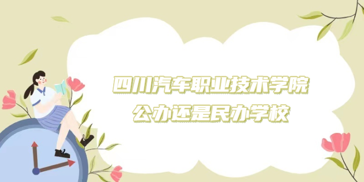 Ĵ܇IgWԺk߀kWУĴԺУһ[