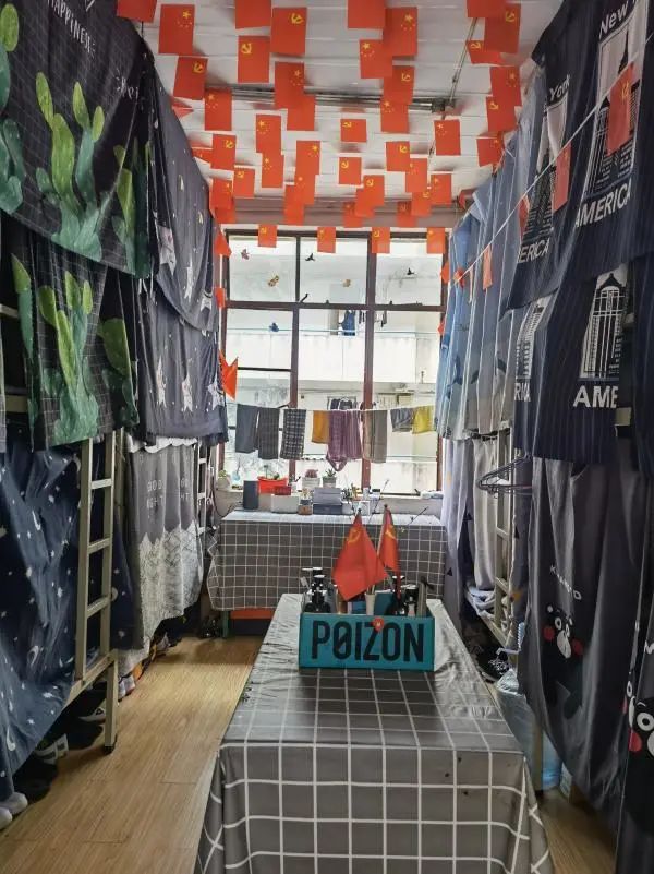 1669361901361862.jpg 云南旅游職業學院宿舍條件怎么樣,有空調嗎?含宿舍真實內景圖片