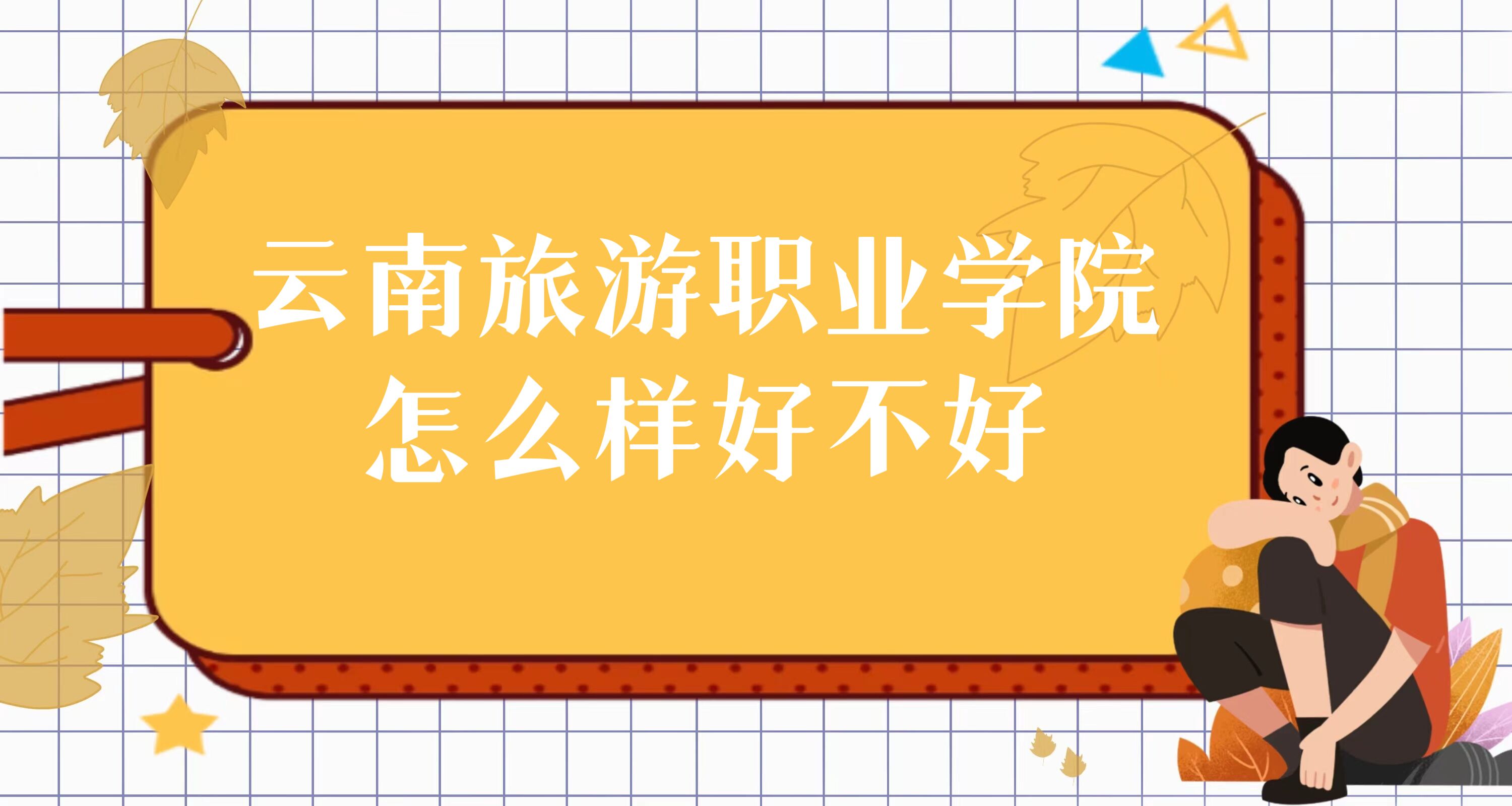 I(y)WԺôӺòãʲônΡȫڱ