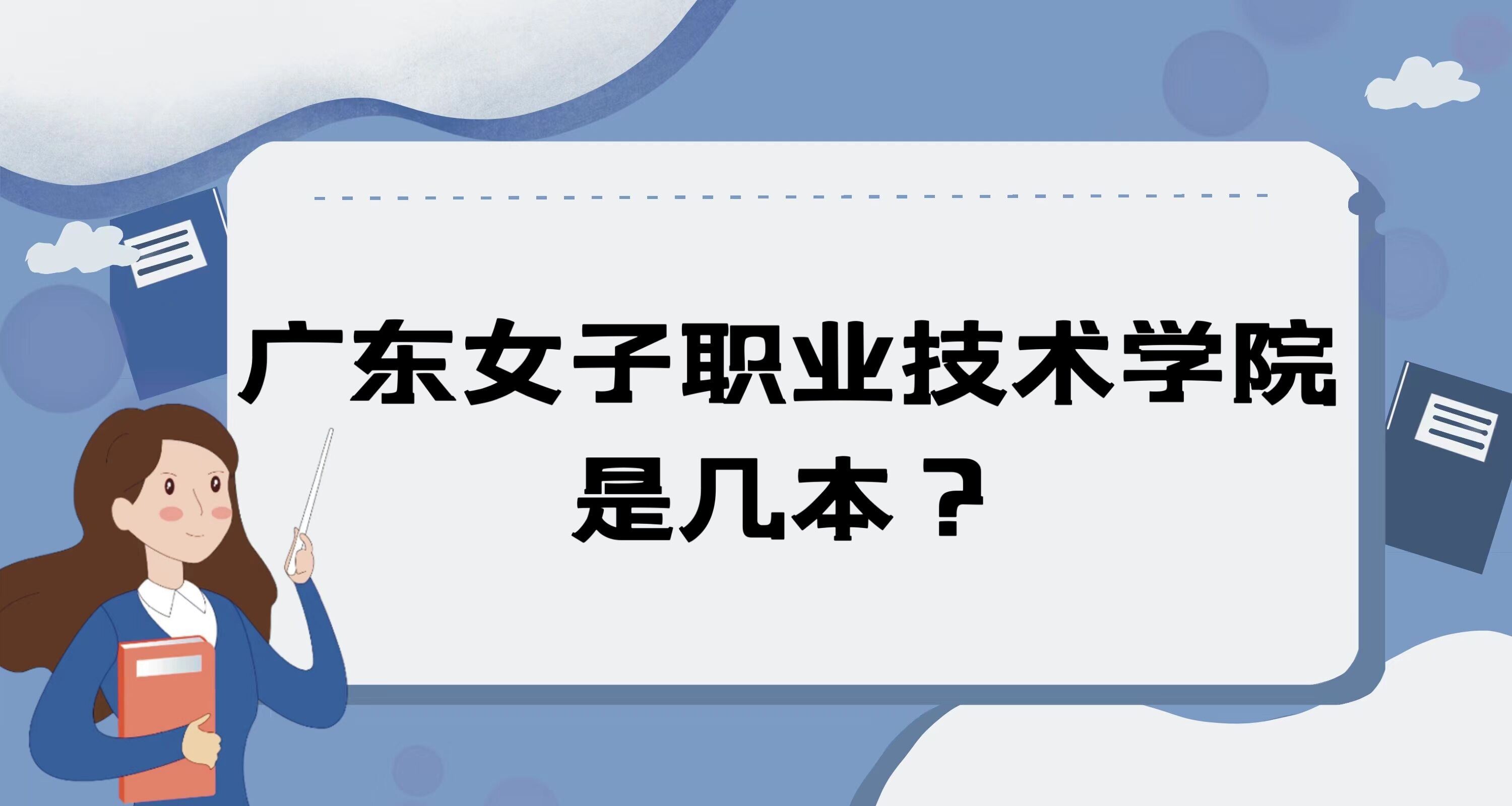 V|ŮIgWԺǎױǱ߀ǌԺУ