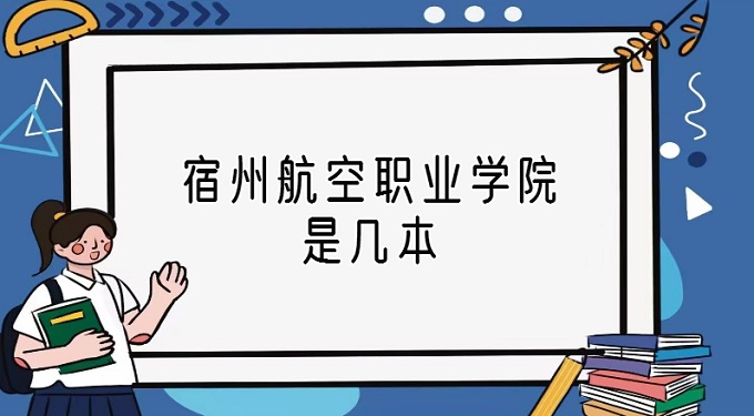 ݺI(y)W(xu)ԺǎױǱ߀ǌ