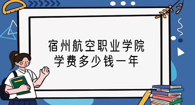 2023ݺI(y)W(xu)ԺW(xu)M(fi)X(qin)һꣿ(zhun)I(y)M(fi)(bio)(zhn)