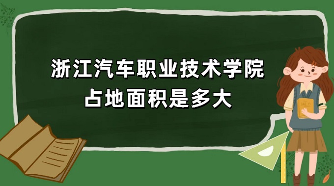 㽭܇IgWԺռeǶжٮ