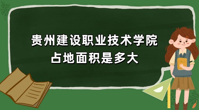 FݽO(sh)I(y)g(sh)W(xu)ԺռeǶжٮ